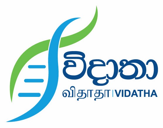 logo for web