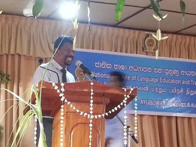 දින 12 දෙමළ භාෂා පුහුණු වැඩසටහන