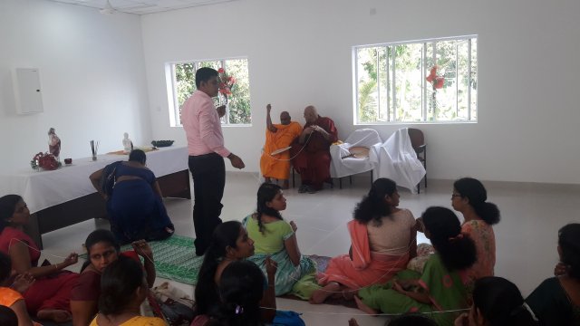 2020 නව වසරේ පළමු දින ආරම්භය