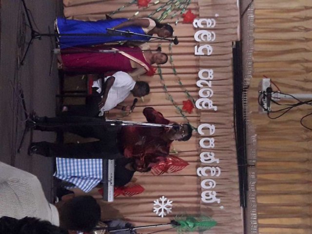 කාර්යාලීය නත්තල් උත්සවය - 2018