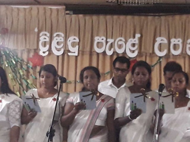 කාර්යාලීය නත්තල් උත්සවය - 2018