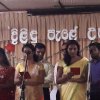 කාර්යාලීය නත්තල් උත්සවය - 2018