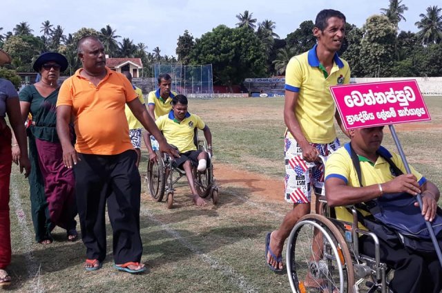 ආබාධිත දිස්ත්‍රික් ක්‍රීඩා උළෙල 2019
