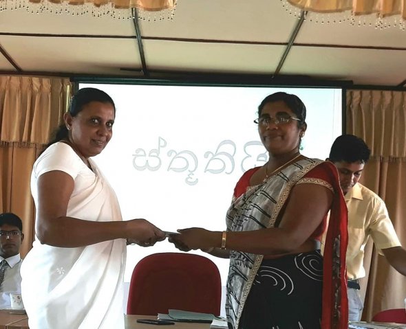 කාර්යාල තර﻿ඟ ත්‍යාග ප්‍රදානය 2019