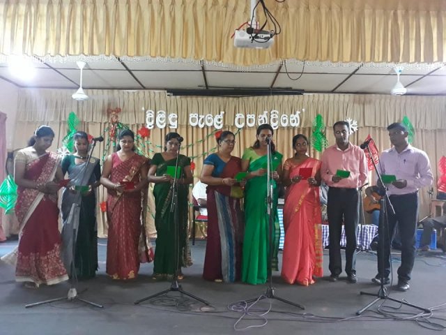 කාර්යාලීය නත්තල් උත්සවය - 2018
