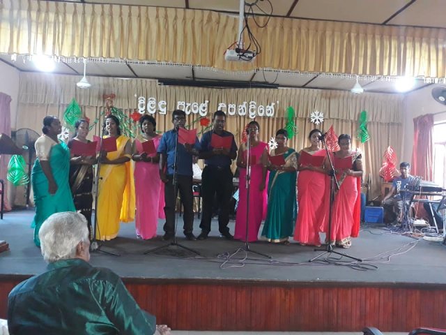 කාර්යාලීය නත්තල් උත්සවය - 2018