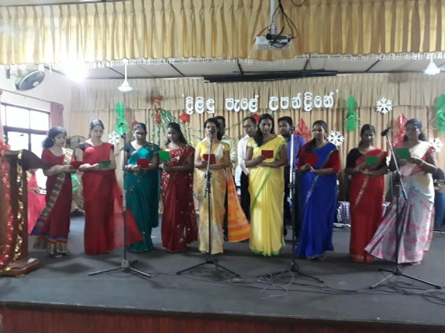 කාර්යාලීය නත්තල් උත්සවය - 2018