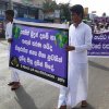 සදහම් පෙරහැර 20190729