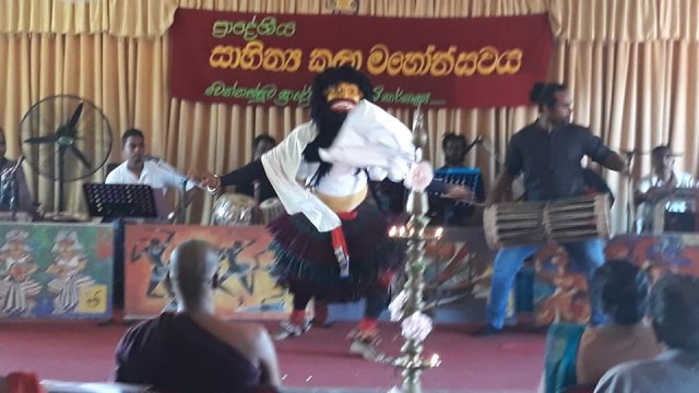 සාහිත්‍ය උත්සවය  - 2019