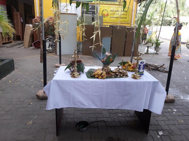 තෛයිපොංගල් උත්සවය 2019